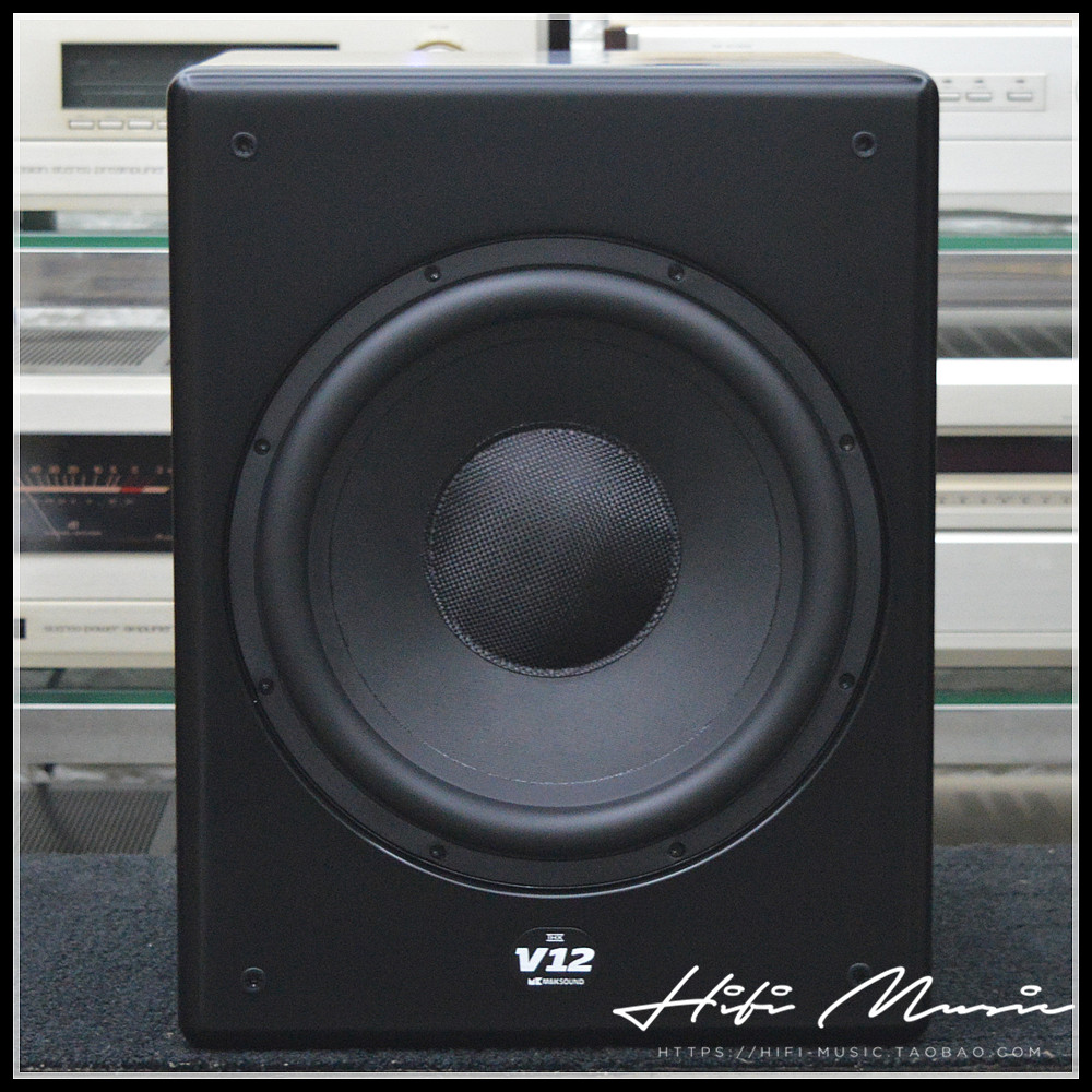 m&k subwoofer for sale