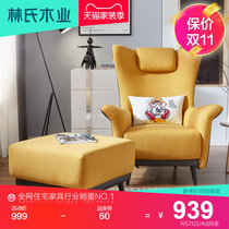 Lin's wood industry lazy bedroom leisure net red small sofa Nordic single sofa tiger chair single chair rae1q