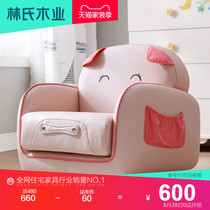 Animal cartoon baby girl children room sofa seat lazy mini cute single small sofa stool RAD1Q