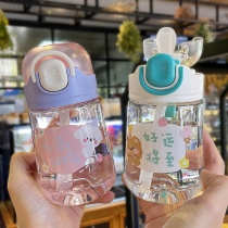 Water cup girl cute summer girl high face value portable straw cup ins super cute drop-proof childrens water bottle plastic
