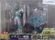Saint Sage ornaments Dragon Dragon Dragon