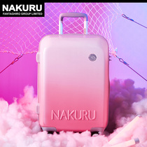 NAKURU Korean version of the small fresh suitcase female 20 inch cute travel box 24 gradient pink girl trolley case