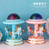 Creative starry sky projection lantern carousel music box Music Box Music Box Music Box girl Childrens Day birthday gift for girlfriend