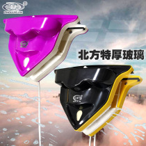 Zujie today rubs thick glassware three-layer double-layer hollow window artifact strong magnetic household double-sided high-rise anti-pinch hands
