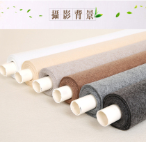 Photography flocking cloth black light-absorbing cloth Taobao studio ins background cloth non-reflective photo props