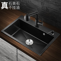 German quartz stone sink single tank kitchen handmade sink One-piece thickened granite wash basin package