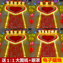 led electronic candle light dinner romantic proposal scene layout decoration happy birthday love heart shaped confession letter