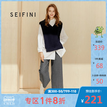 Shifan Li wide leg pants women's high waist and drape feeling new winter Capris loose pants wool casual pants women