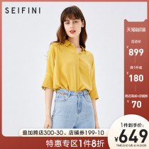 Shifanli shirt women's design sense small crowd 2020 new loose mulberry silk top Lapel short sleeve shirt woman