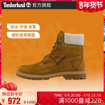 Timberland Tim Bailan official womens shoes 21 autumn and winter Martin boots outdoor leisure high) A2H3E