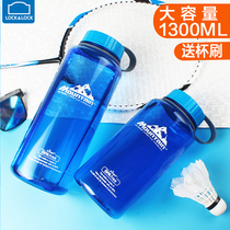 Lotlock plastic water cup super large capacity men portable summer sports women Tea Cup 1L 1 3L