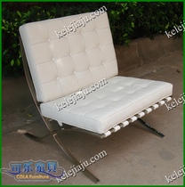 CL3001 unit-imported dermis white red deep brown other colors Barcelona chair sofa