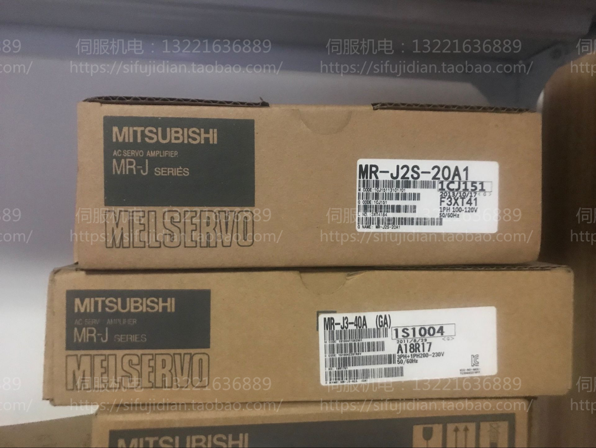 Mitsubishi New MR-J2S-10A1 Servo Drive Module