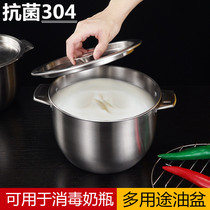304 stainless steel oil basin fitted pig oil bottle tank Home High temperature resistant oil pan Rice Bucket Ice Bucket Kitchen Oil Jug Large Capacity