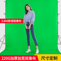 加厚摄影拍照绿幕抠像背景布直播间网红主播3d装饰背景墙大尺寸