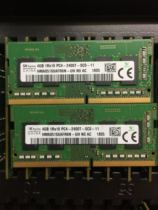 SK Hynix Hynix Hynix Original 4G 1RX16 PC4-2400T DDR4 2400 notebook memory