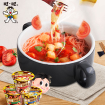 Wangwang ouch, Ma Zhen, Q-meter noodle, western style mushroom flavor, western style corn, western style Luosong flavor, instant noodles, 4 cups