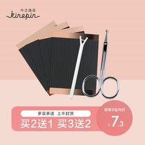 Todays Yipin double eyelid stickers invisible fiber strips natural non-trace waterproof cable double-sided transparent fairy beauty stickers