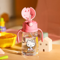 Cup bear summer drinking water Cup children kindergarten baby handle strap baby anti-choking cross plastic cup