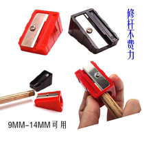 Special price Billiard clubs Snooker nine clubs Billiard accessories Leather head repairer Repair knife Roll knife planer
