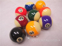 Domestic crystal with ball single sale black eight billiards standard large ball Black 8 Ten six color scattered ball billiards