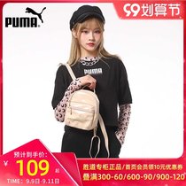 Puma shoulder bag tote women bag 2021 summer new fashion small bag casual bag sports bag backpack 077922