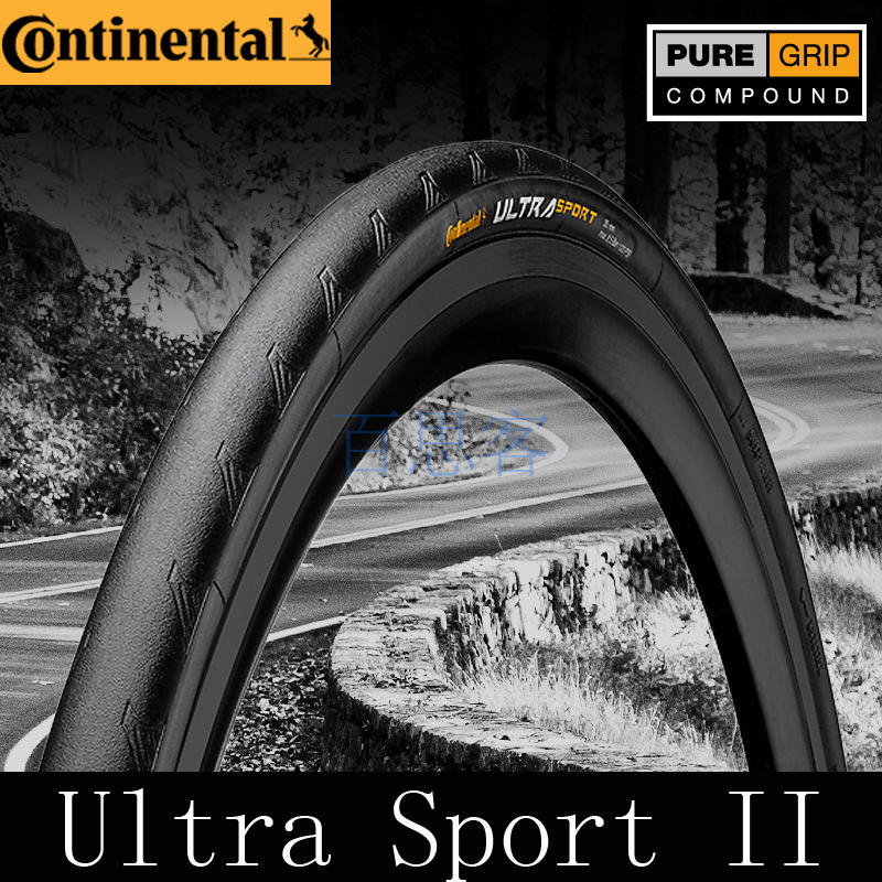 continental 25c tyres