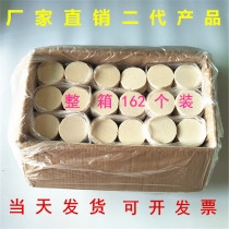 Whole box of smoke cake 162 film and TV photographic props white smoke cake Photographic smoke Smoke smoke Smoke Cake Outdoor