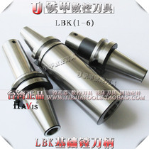 Taiwan Precision LBK Basic boring shank DCK BIG RBH Rough boring CBH fine boring shank BT30-LBK5-60