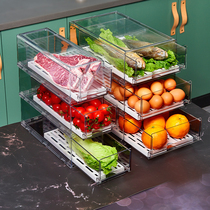 Drawer type refrigerator storage box egg box drain board fresh-keeping frozen large-capacity basket food grade refrigerator