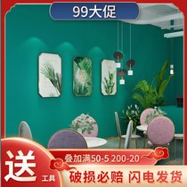 Light luxury wall paper stickers peacock blue wallpaper self-adhesive bedroom ins Wind home living room background wall dormitory thickened waterproof