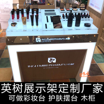 Cosmetic cabinet display cabinet beauty salon container skin care products setting rack makeup display rack lipstick rack with light