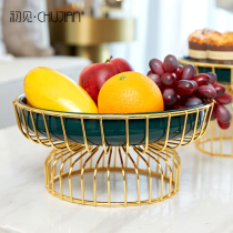 European-style light luxury fruit plate snack plate household decoration living room coffee table nut plate creative ceramic hollow fruit plate