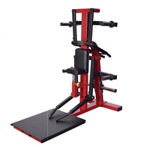 Sanfei SM785 deltoid trainer commercial fitness equipment multifunctional trainer gym private education