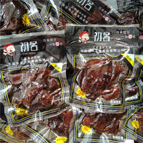 Chumei Township Sauce Sauce Burned Black Chicken Wenzhou Special Products A 20 Pack Wenzhou Special Products Snacks