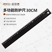 Aluminum Alloy advertising protection feet anti-slip cut-resistant multi-function thickened manual cutting feet art cutting feet 30cm
