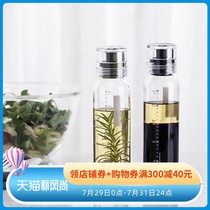 HARIO Japan imported glass oil bottle leak-proof oil pot with scale Household soy sauce bottle vinegar bottle Kitchen seasoning bottle