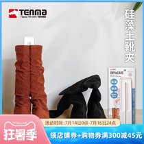 Tianma Co Ltd Diatomaceous earth shoe support Moisture-proof deodorant shoe support Anti-deformation high boot clip Long boot support frame