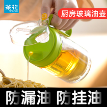 Tea Flower Oil Pot glass kitchen Home Oil Tank Pot Sauce Bottle Vinegar Bottle of Small Blend Bottle Anti-Leak Oil Bottle