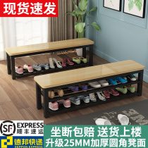 Changing shoes stool Home doorway Shoe cabinet stool one-piece wearing shoes stool shoe rack Sitting Style Strip Stool into the family bench