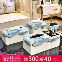 Light luxury tissue box ornaments luxury living room creative high-end American multi-function remote control storage box drawing paper box