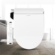 American standard bathroom smart toilet lid Ming rhyme body cleanser full function with remote control CEAS7SR1-0100510C0