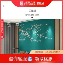 YASHOW elegant embroidery wall cloth CB41 Blue branch dark green whole house background wall cloth