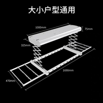 KIND Jinding electric clothes rack Intelligent remote control clothes rack household balcony automatic clothes rack drying rod telescopic