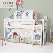 Freisha imported childrens single bed multi-functional high and low bed whole house with combination package