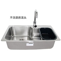 Kohler Xihu Road Store Sink