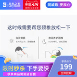 Kalufu memory pillow