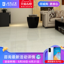 Eno ceramic tile fully glazed marble floor tile living room 800X800 dining room ceramic tile 8qp801 unexpectedly home