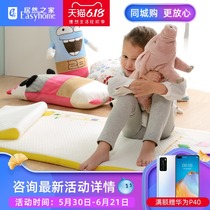Mlily dream Lily baby Q pad set (baby Q Pad + baby pillow)