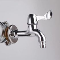 Faenza bathroom mop pool faucet FS03
